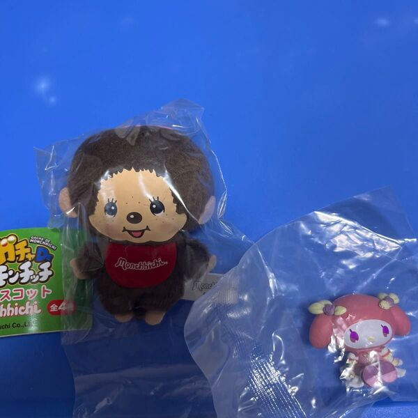 まとめ売り モンチッチマスコット ガチャ プリキュアマイメロ フィギュア ガチャポン