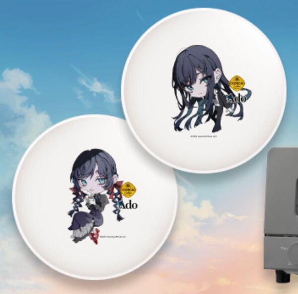 【新品未使用】ジョージア ado コラボ プレートセット 非売品