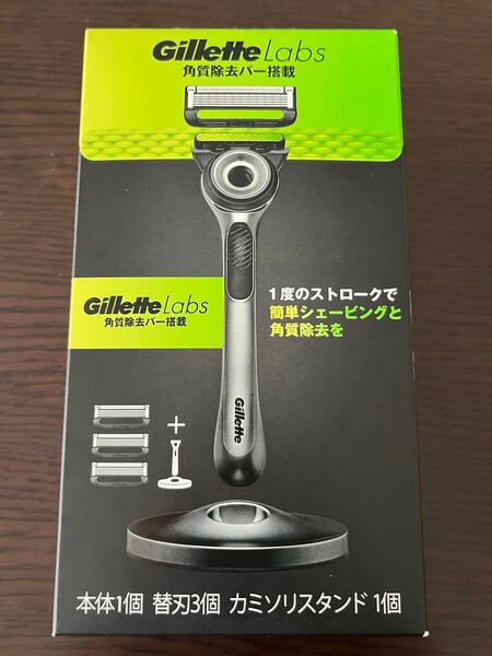 【新品未開封】ジレットラボ 髭剃り 本体 替刃 カミソリスタンド付
