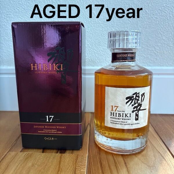 SUNTORY ウイスキー 響 17年 HIBIKI 180ml 箱付