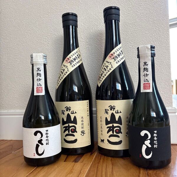 山ねこ 芋焼酎 720ml 麦焼酎「つくし」黒・白ラベル 300ml 4本セット