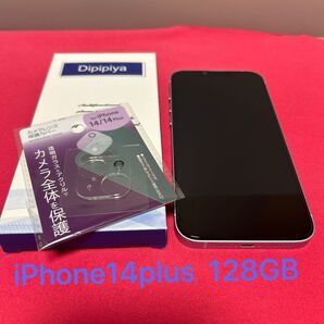 iPhone14plus 128GB パープル