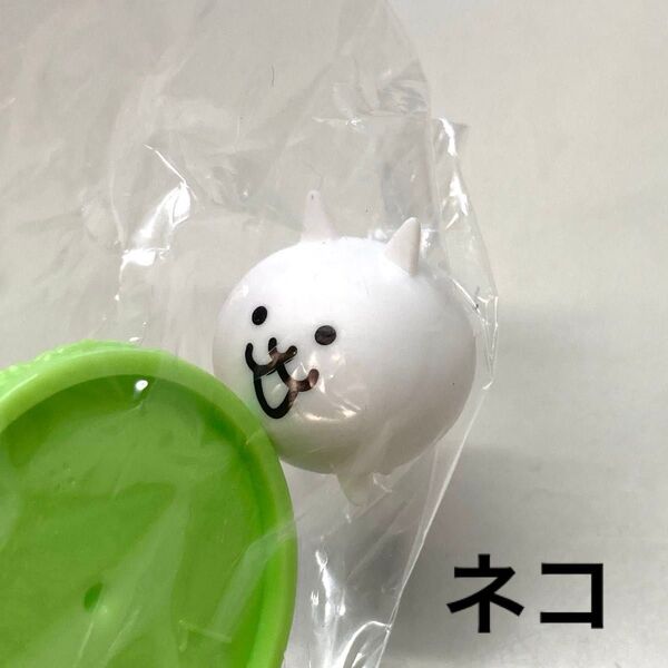 【新品未開封】 チョコサプ にゃんこ大戦争 ネコ バンダイ