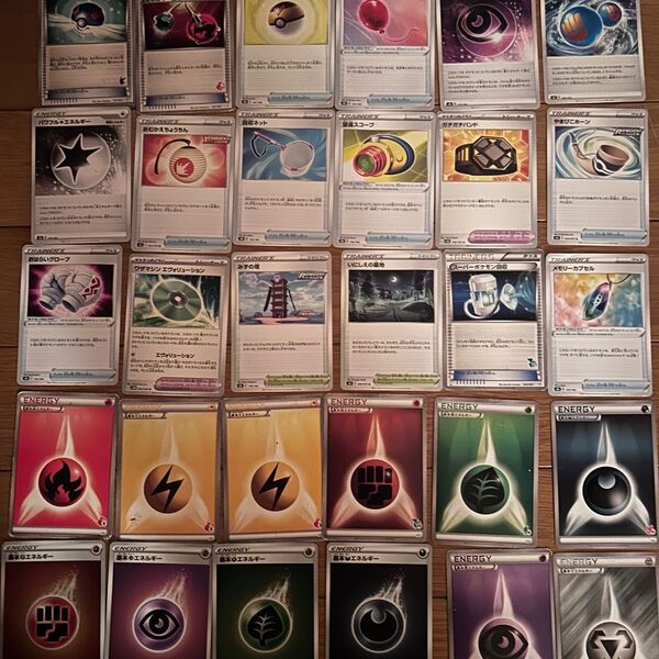 ポケモンカード グッズ エネルギーカード