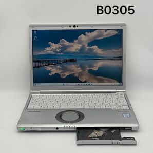 Panasonic CF-SV8 8GB/256GB/ci5 八世代Office