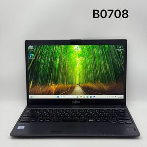 富士通 LIFEBOOK U938/S Ci5 8GB 256GB Office