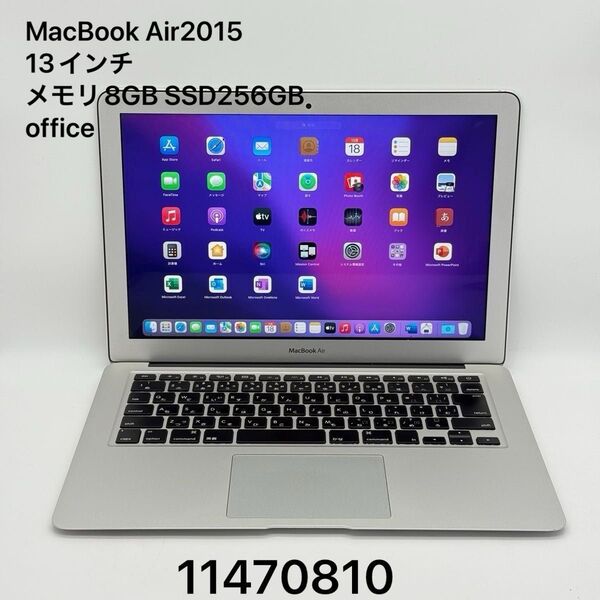 Apple MacBook Air2015 Monterey 13インチ メモリ8GB SSD256GB office