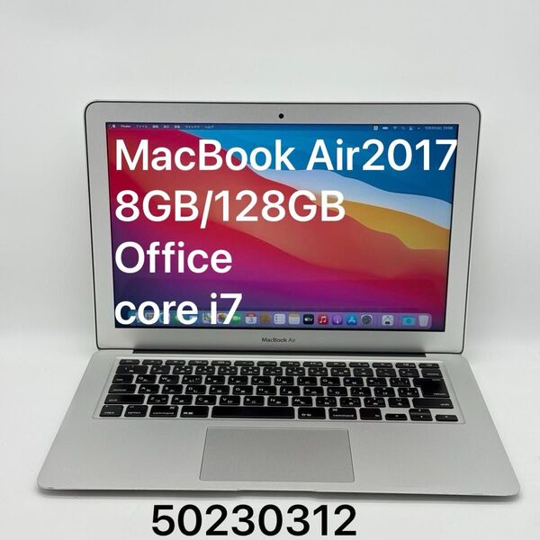 MacBook Air2017 RAM8GB SSD128GB Office core i7 A1466 バッテリー交換