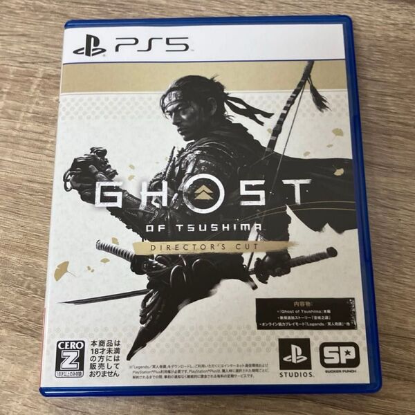【PS5】 Ghost of Tsushima Directors cut ゴーストオブツシマ ディレクターズカット