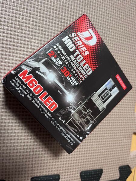D2S☆新品未使用☆DシリーズLEDヘッドライト☆M60 LED
