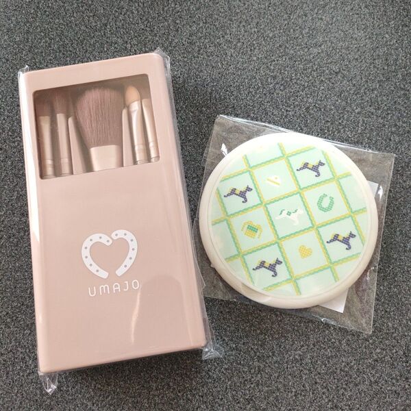JRA非売品 UMAJO ウマジョ コスメブラシ コンパクトミラー セット