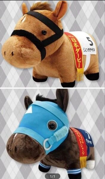 サラブレッドコレクション ふわふわBIGぬいぐるみ ダノンデサイル オジュウチョウサン