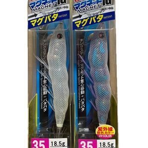 新製品 デュエル EZ-Q マグパタ マグネットTG 3.5号 クリアー ブルームーン 新品未開封 パタパタ マグキャスト