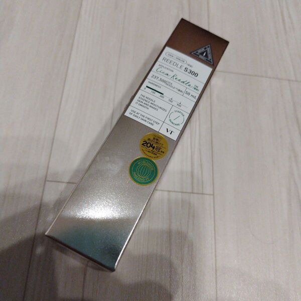 REEDLE S300 美容液 50ml リードルショット300