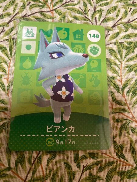 どうぶつの森 amiiboカード ビアンカ
