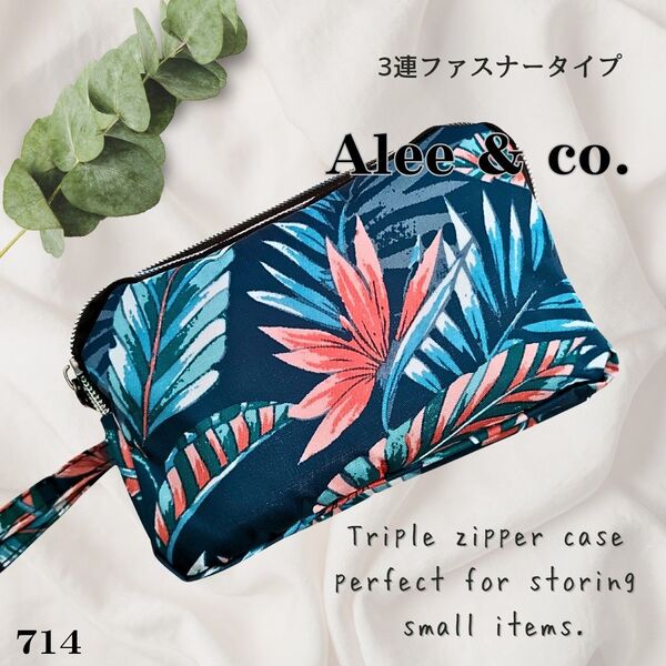 No714★ボタニカル ブルー 3連ファスナーポーチ 花柄 通帳 防災 メンズ レジャー 散歩 小物入れ コスメ ラッピング無料