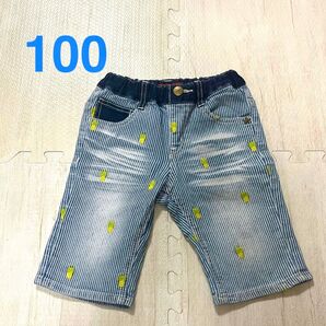 ダディオダデイ ズボン 100サイズ