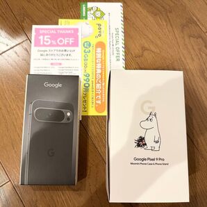 Google Pixel 9 Pro XL Obsidian 128GB SIMフリー版 新品未開封
