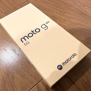 Motorola moto g64 5G シルバーブルー 8+128GB SIMフリー版 新品未開封