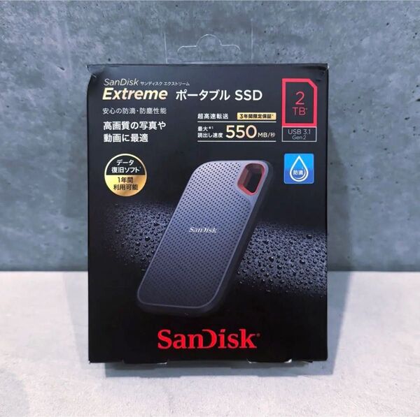 SanDisk ポータブルSSD 2TB SDSSDE60-2T00-J25