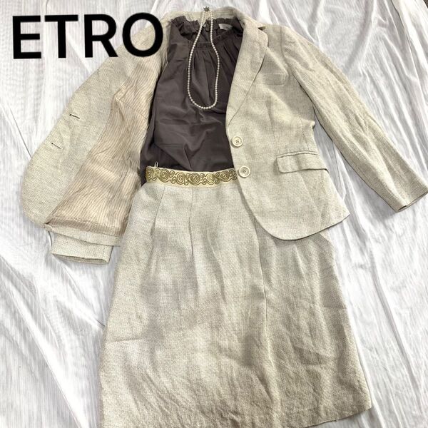 ETRO リネン 麻 ジャケット スカート セットアップ ゴールド刺繍 40 エテロ L 上下セット スーツ フォーマル 入学式