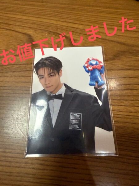 川村壱馬 EXPO 万博 トレカ シクレ