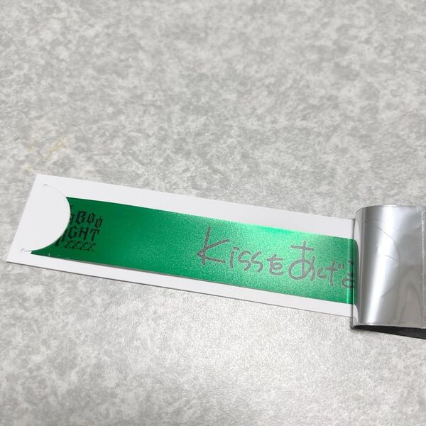 うたの☆プリンスさまっ♪ うたプリ タブナイ 銀テ 銀テープ 特典 3週目 寿嶺二