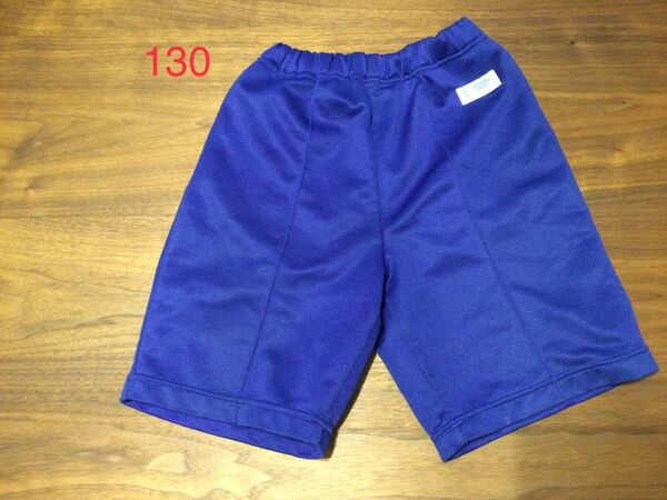 ハーフパンツ 130 中古 スクールユニ 短パン 体操服