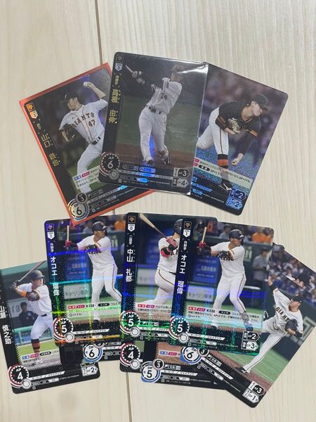 プロ野球 ドリームオーダー 勇壮の巨人 高橋由伸 山口鉄也 OB レジェンド SR プロ野球カードゲーム