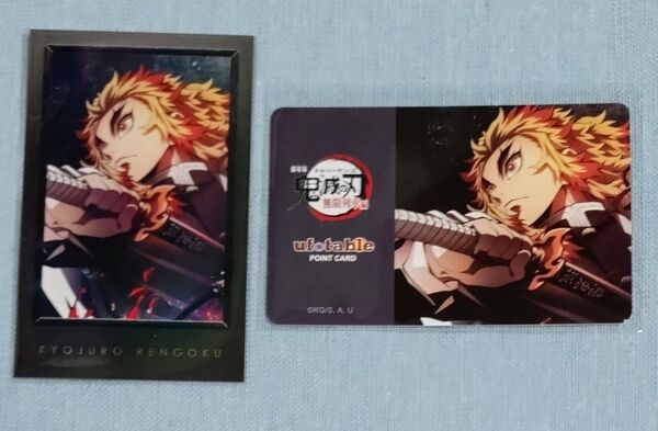 鬼滅の刃 ufotable DINING お楽しみくじ ポイントカード チェキ風ブロマイド 煉獄杏寿郎