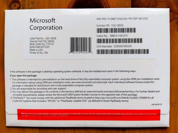 Windows 10 Pro 64bit DSP版 DVD プロダクトキー Microsoft 正規認証保証