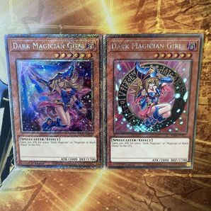 【大特価】 2枚 ブラックマジシャンガール プラチナシークレットレア 絵違い EU RA04 stampede スタンピード