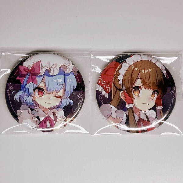 波天宮 東方Project 缶バッジ 咲夜のメイドレッスン 博麗霊夢 レミリア