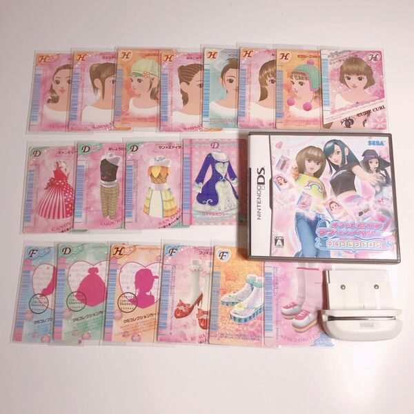 オシャレ魔女 ラブandベリー DS ソフト カード カードリーダー ソフト ラブベリ