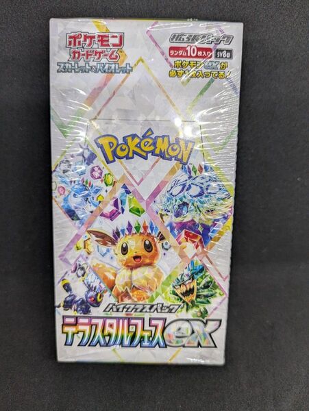ポケモンカードゲーム★テラスタルフェスex 1BOXシュリンク付き