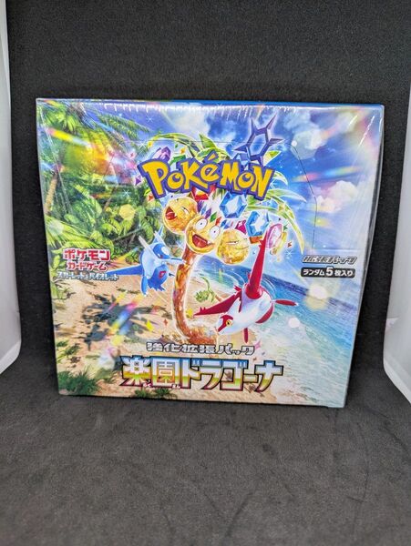 楽園ドラゴーナ 1BOX シュリンク付 ポケモンカード