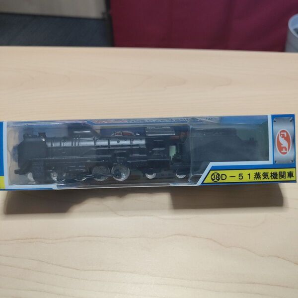 【廃盤品 美品】鉄道模型 Nゲージ ダイキャストモデル No.38 D-51 蒸気機関車 デゴイチ