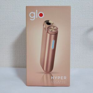 【送料無料】glo hyper グロー ハイパー(ローズ・ゴールド)加熱式タバコ