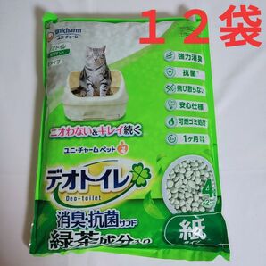 【送料無料】デオトイレ 飛び散らない緑茶成分入り消臭サンド(4L × 12袋 セット)