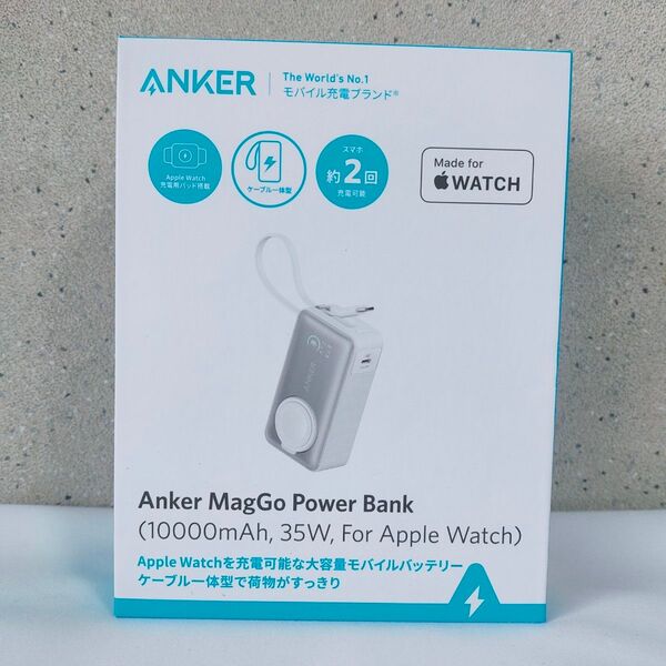 【送料無料】Anker MagGo Power Bank (10000mAh, For Apple Watch) ホワイト