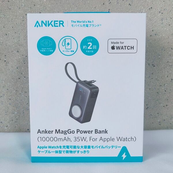 【送料無料】Anker MagGo Power Bank (10000mAh, For Apple Watch) ブラック