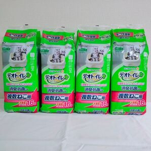 【送料無料】デオトイレ 複数ねこ用 消臭・抗菌シート 大容量 16枚入り × 4個(64枚)