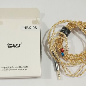 CVJ HBK08 Popcorn QDC 3.5mm
