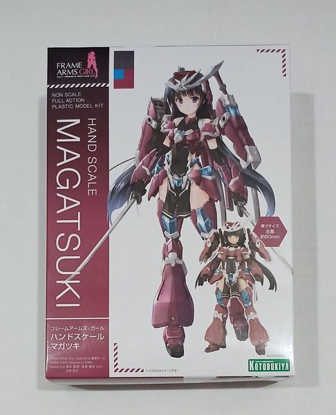 コトブキヤ フレームアームズ・ガール ハンドスケール マガツキ