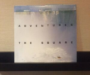 ザ・スクェア/THE SQUARE / アドベンチャー ADVENTURES/帯付/ライナー有