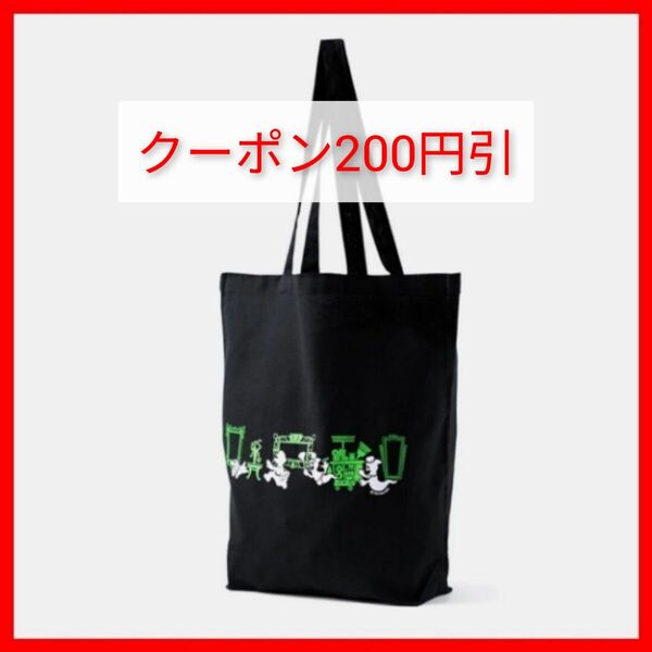 クーポン ルイージ トートバッグ 新品 非売品 任天堂 正規品 ルイージマンション3 容量 約10L