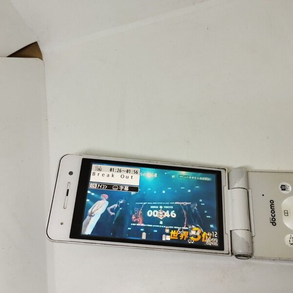 ワンセグ P-01G ガラケー ドコモ パナソニック docomo 契約なしでワンセグ動作 携帯電話 3G FOMA i-mode