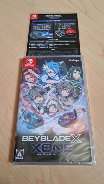 Switch ベイブレードエックス XONE