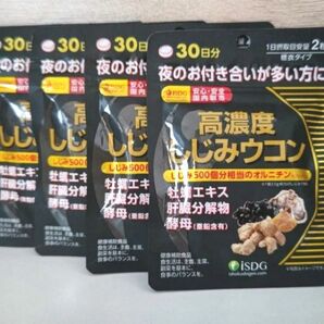 ISDG 医食同源ドットコム 高濃度しじみウコン 60粒(30日分)× 4袋