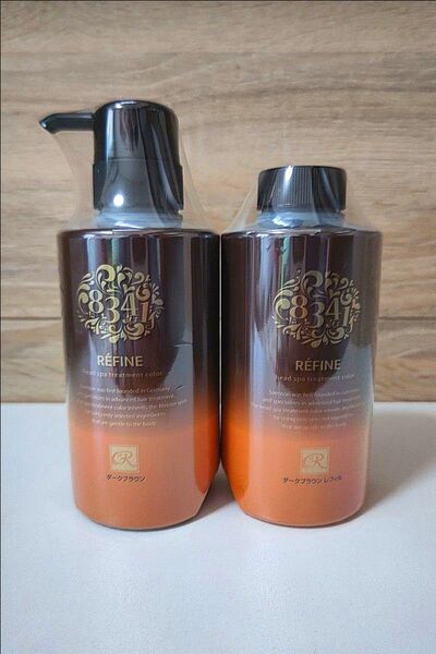 レフィーネ ヘッドスパ トリートメントカラー 【ダークブラウン】300ml 2本セット